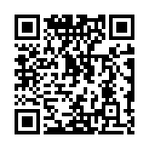 Validation QR code for the dive center