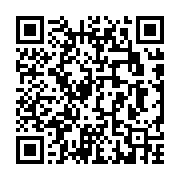 Validation QR code for the dive center