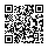 Validation QR code for the dive center