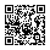 Validation QR code for the dive center