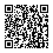 Validation QR code for the dive center