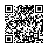 Validation QR code for the dive center