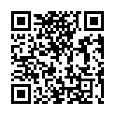 Validation QR code for the dive center