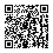 Validation QR code for the dive center