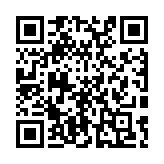 Validation QR code for the dive center