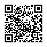 Validation QR code for the dive center