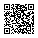 Validation QR code for the dive center