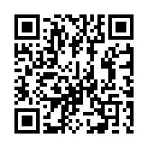 Validation QR code for the dive center