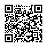 Validation QR code for the dive center