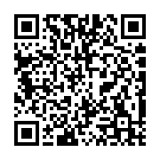 Validation QR code for the dive center