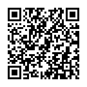 Validation QR code for the dive center