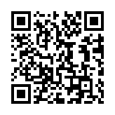 Validation QR code for the dive center