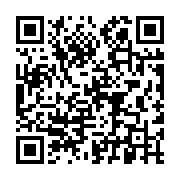 Validation QR code for the dive center