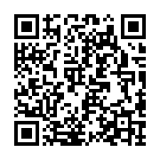 Validation QR code for the dive center