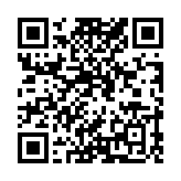 Validation QR code for the dive center