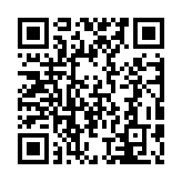 Validation QR code for the dive center