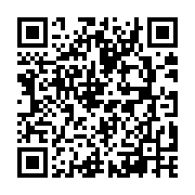 Validation QR code for the dive center