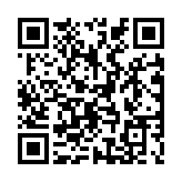 Validation QR code for the dive center