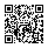 Validation QR code for the dive center