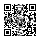 Validation QR code for the dive center