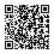 Validation QR code for the dive center