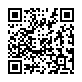 Validation QR code for the dive center