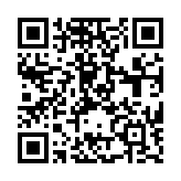 Validation QR code for the dive center