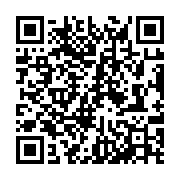 Validation QR code for the dive center