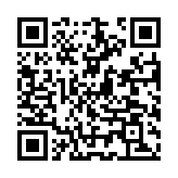 Validation QR code for the dive center