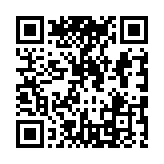 Validation QR code for the dive center