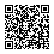 Validation QR code for the dive center