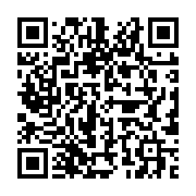 Validation QR code for the dive center
