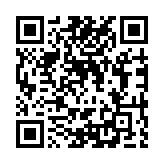 Validation QR code for the dive center