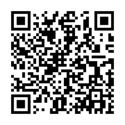 Validation QR code for the dive center