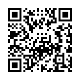 Validation QR code for the dive center