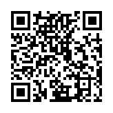 Validation QR code for the dive center