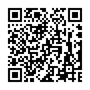 Validation QR code for the dive center