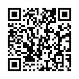 Validation QR code for the dive center