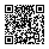 Validation QR code for the dive center