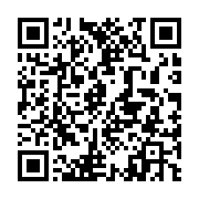 Validation QR code for the dive center