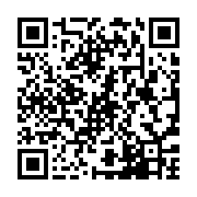 Validation QR code for the dive center