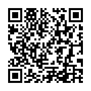 Validation QR code for the dive center