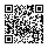 Validation QR code for the dive center