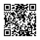 Validation QR code for the dive center