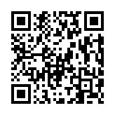 Validation QR code for the dive center