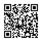 Validation QR code for the dive center