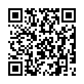 Validation QR code for the dive center