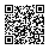 Validation QR code for the dive center