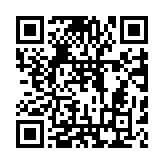 Validation QR code for the dive center