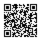 Validation QR code for the dive center